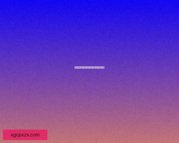 你和她和她的恋爱故事三角关系中的爱与选择 你和她和她的恋爱故事三角关系中的爱与选择