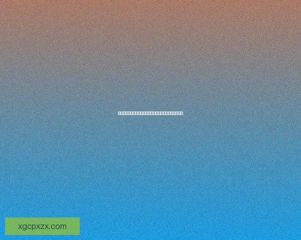 暖暖环游世界丹麦篇：探索北欧风情与时尚魅力的完美之旅