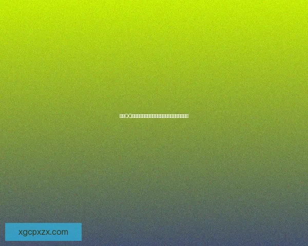 畅游QQ飞车鸭鸭水乐园尽享水上激情挑战与极限速度体验