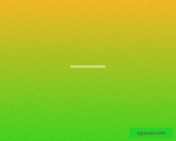 英雄联盟手游内测预约开启玩家抢先体验全新战斗乐趣 英雄联盟手游内测预约开启玩家抢先体验全新战斗乐趣