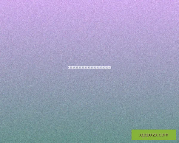 传世散人服全解析：从设计理念到玩家使用心得的深入探讨与评测