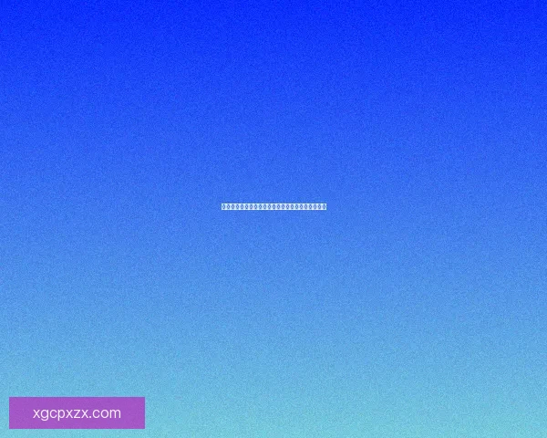 免费下载热门网游单机版全程无忧畅玩体验尽在此处