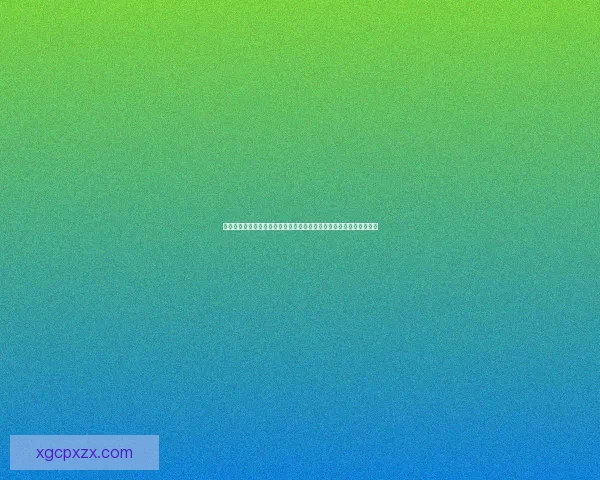 刀剑封魔录上古传说修改器全功能版探秘激活技巧与超强装备获取攻略