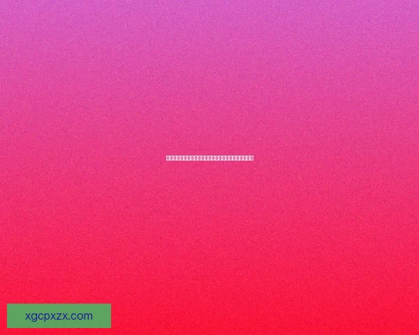 奇迹暖暖高分搭配技巧全解析助你轻松过关并获得高评价 奇迹暖暖高分搭配技巧全解析助你轻松过关并获得高评价