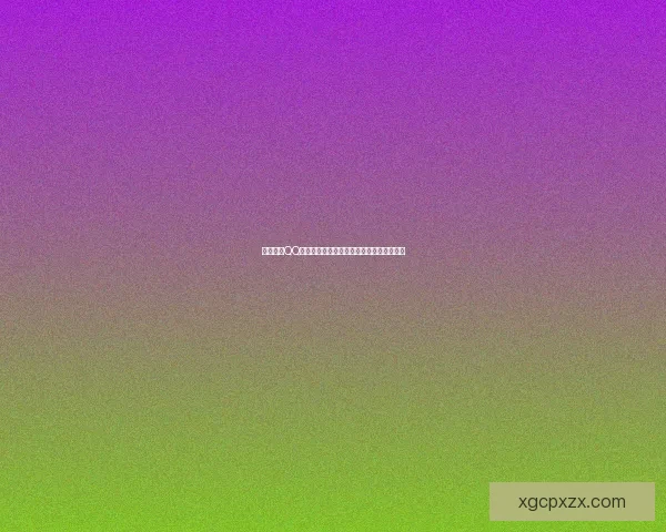 如何使用QQ炫舞惊喜之匙开启全新玩法与惊喜奖励详解